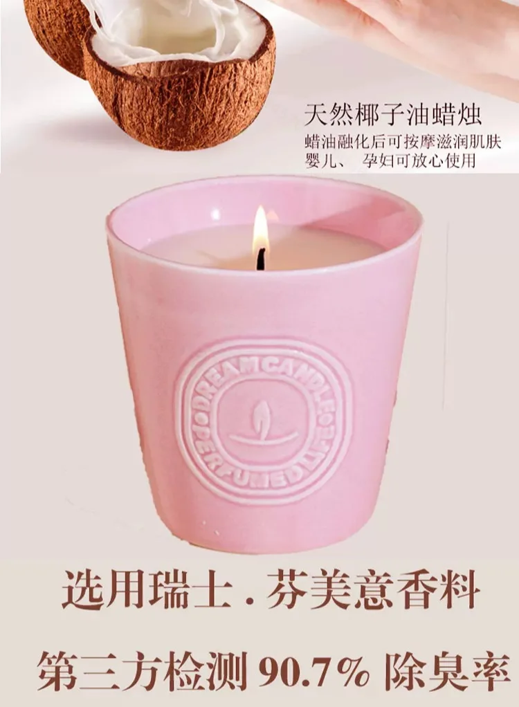 Large Retro Ceramic Soy Wax Scented Candle Jar Gift Luxury Aromatherapy Home Fragrance Melting Lamp Decor for Bedroom Present